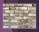 Виниловый фотофон 100x150см, Frontlit 450 г/м2, стена + пол №57375 - изображение 3