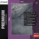 Виниловый фотофон 140x210см, Frontlit 450 г/м2, стена + пол №57057 - изображение 2