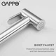 Гігієнічний душ GAPPO G7290 - зображення 5