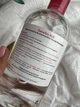 Мицеллярная вода Bioderma Sensibio H2O makeup remover (500 ml) - изображение 2