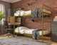 Двухъярусная кровать Метакам Twins Duo металлическая 200x80 см Желтая - изображение 2