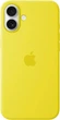 Чехол силиконовый OEM Silicone Case with MagSafe для iPhone 16 Star Fruit + Подарок защитное стекло Pixel для Apple iPhone - изображение 2
