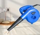 Пылесос для чистки компьютера, воздуходувка Electric Blower 9426 1000 Вт Blue - изображение 5