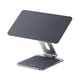 Тримач для планшета Baseus MagStable Series Magnetic Tablet Stand for Pad 12.9» Сірий (B10460300811-01) - зображення 4