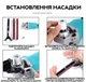 Насадка ленточно-шлифовальная (гриндер ленточный) на болгарку или UKC УШМ MT-15 - изображение 10