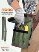 Многофункциональная сумка скрутка для инструментов UKC GIO (L) Green - изображение 4