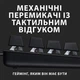 Клавіатура дротова Logitech G413 TKL SE Mechanical Gaming USB Tactile Black (920-010447) - изображение 2