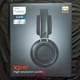 Проводные Наушники Philips Audio Fidelio X2HR - изображение 2