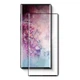 Захисне скло Mocolo 3D для Samsung Galaxy Note 10 Black (0.33 мм) - зображення 1