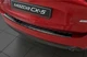 Накладка заднього бампера AVTM Mazda CX5 2017-, MZDRB2017 - зображення 2