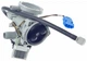 Насос сливной для стиральной машины LG BPX2-94L 35W 5859EN1006S - изображение 1