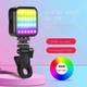 Светодиодная RGB лампа AY-83 для студийной фото и видеосъёмки, 240 LED, аккумулятор, клипса, 3200–6500К - изображение 5