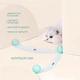 Интерактивная игрушка для кошек smart мяч-шарик PetGravity - изображение 3