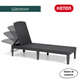 Шезлонг раскладной пластиковый Keter Allibert Jaipur Sun lounger (17205843) Антрацит - изображение 6