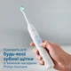 Насадки для зубної щітки PHILIPS Sonicare HX6052/07 Sensitive - зображення 7