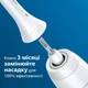 Насадки для зубної щітки PHILIPS Sonicare HX6012/07 ProResults - зображення 5