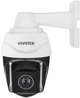 Kamera IP Vivotek SD9384-EHL 5MP AI PTZ Camera - obraz 1