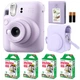 Подарунковий набір Камера для миттєвого друку Fujifilm INSTAX Mini 12 Lilac Purple / Фіолетовий чохол / Картриджі на 40 фото / Фіолетовий фотоальбом на 64 фото - изображение 1
