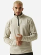 Толстовка на флисе, на молнии мужская Regatta Thompson Fleece RMA021-06Q L Бежевая (5063019763521) - изображение 1