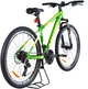 Велосипед Ardis Extreme Eco МТВ AL 26" 17.5" Зеленый (02414-З) - изображение 2