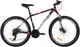 Велосипед Ardis Extreme Eco МТВ AL 26" 15.5" Черный (02414-150-5) - изображение 1