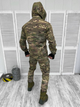 Тактическая форма из материала Грета Delta Tactical Multicam XXL - изображение 3