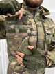 Тактическая форма из материала Грета Delta Tactical Multicam L - изображение 5