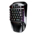Кейпад GameSir VX2 AimSwitch с RGB для PS4, Xbox, Nintendo, ПК, механическая беспроводная клавиатура мышка и адаптер - изображение 2