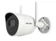 Комплект відеонагляду Hikvision 4Mp-Wi-Fi-DS-2CV2041G2-IDW на 1 бездротову циліндричну камеру зі звуком - зображення 2