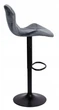 Барний стілець JS Sevilla velvet BL Сірий - зображення 4