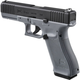 Пистолет Umarex Glock 17 Gen5 4,5 мм BB ц:gray - изображение 3