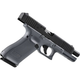 Пистолет Umarex Glock 17 Gen5 4,5 мм BB ц:gray - изображение 5