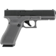 Пистолет Umarex Glock 17 Gen5 4,5 мм BB ц:gray - изображение 6