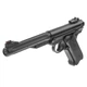 Пистолет Umarex Ruger Mark IV BLK, 4,5 мм - изображение 4