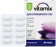 Vitamix для спокійного сну Baum Pharm таблетки №30 (3800212712510) - зображення 2