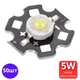 Світлодіоди 5W 4500K 3.6v 500Lm 700мА 50ШТ Natural White Денне біле світло (124) - зображення 1