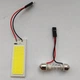 Cветодиодная панель COB NL5020 9В4С 12В 36 led White 6000К Белый свет 50*20*3мм Коннектор (85) - изображение 2