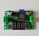 Понижающий стабилизатор с вольтметром LM-2596 4.2-40V 1.25-37V 2A Преобразователь напряжения (41) - изображение 5