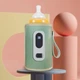 Портативный подогреватель для детской бутылочки с цифровым дисплеем от USB зеленый - изображение 1