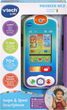 Zabawka interaktywna VTech Baby Smartfon do przesuwania i grania (3417765376238) - obraz 1