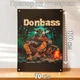 Прапор військовий Донбас на люверсах Donbass - зображення 2