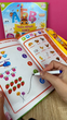 Детская интерактивная книга "Твоя перша книга" FUN GAME, звуковые эффекты, украинская озвучка - изображение 3