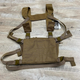 Компактний багатофункціональний Chest Rig - Multicam [8FIELDS] - зображення 3