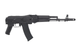 Автомат АК-74М (cm040c) AKS 74 CM.040C [CYMA] (для страйкбола) - зображення 8