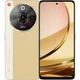 Смартфон ZTE Nubia Focus Pro 5G 8/256GB Brown - изображение 1