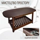 Стіл журнальний кавовий Wood Wedge із ящиком 90х50х47 см Колір Натуральний (КСН900500470) - зображення 3