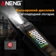 Портативний мультиметр струмовимірювальні кліщі ANENG PN130 AC/DC - зображення 9