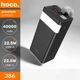 УМБ с LED фонариком повербанк с быстрой зарядкой 40000mAh 2USB /Type-C PD/22.5W Power Bank Hoco J86 LED екран - изображение 1