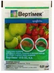 Инсектицид-акарицид Вертимек 10мл, Syngenta - изображение 1