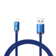 Кабель Baseus Crystal Shine Series Fast Charging Data Cable USB to Lightning 2.4A 2m Blue (CAJY000103) - изображение 1